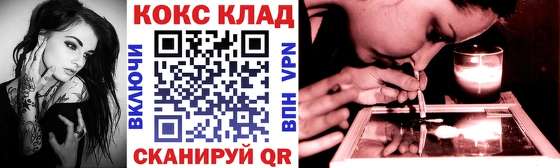 Галлюциногенные грибы Касли