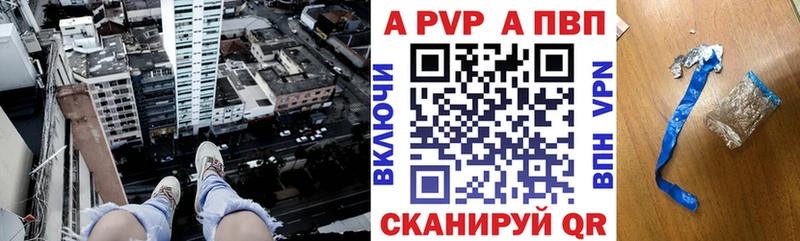 Alpha PVP крисы CK  хочу   Касли 