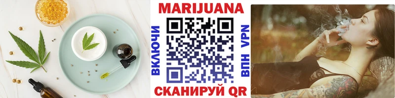 Canna-Cookies марихуана  Касли 
