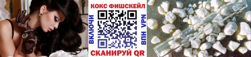 КОКАИН Эквадор Касли