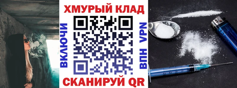 ГЕРОИН Афган  Касли 