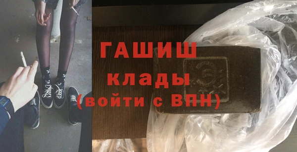 кокс Инсар