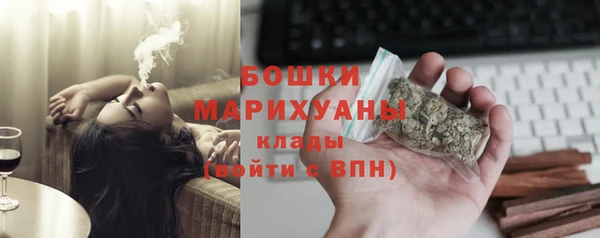 MDMA Premium VHQ Иннополис