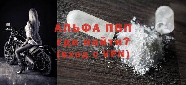 кокс Инсар