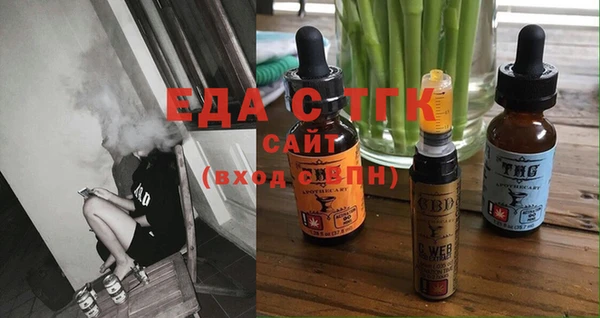 кокс Инсар