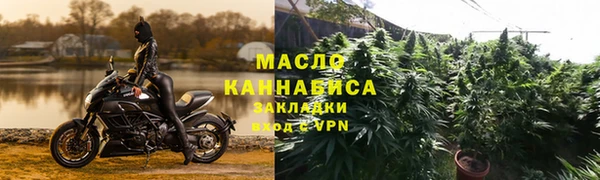 Альфа ПВП Инта