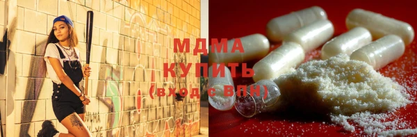 Альфа ПВП Инта