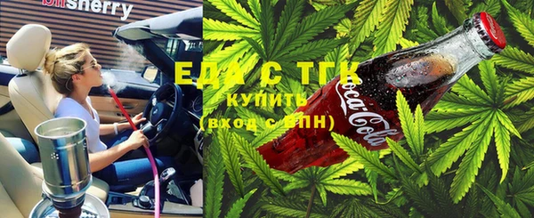 MDMA Premium VHQ Иннополис