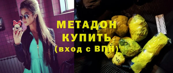 кокс Инсар