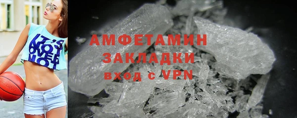 кокс Инсар