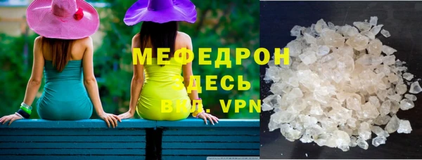 дживик Каменногорск