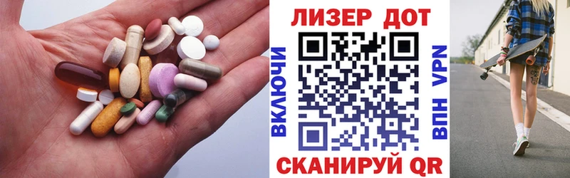 LSD-25 экстази ecstasy  мориарти Telegram  Касли 