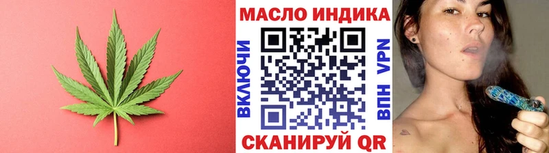 MEGA зеркало  Касли  ТГК вейп 