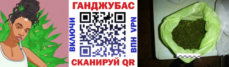 МАРИХУАНА ГИДРОПОН  как найти   shop клад  Касли 